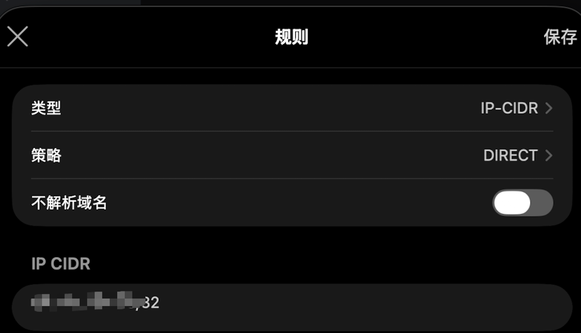 image-20260127095233858